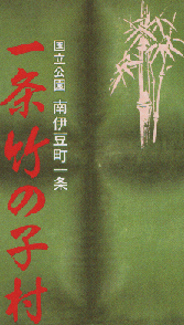 wt19.gif (49781 �o�C�g)